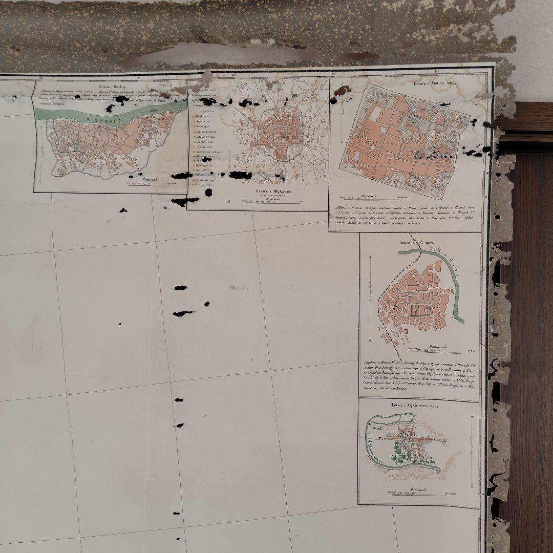 [ 露語奉天省図 ] ( 掛軸 )