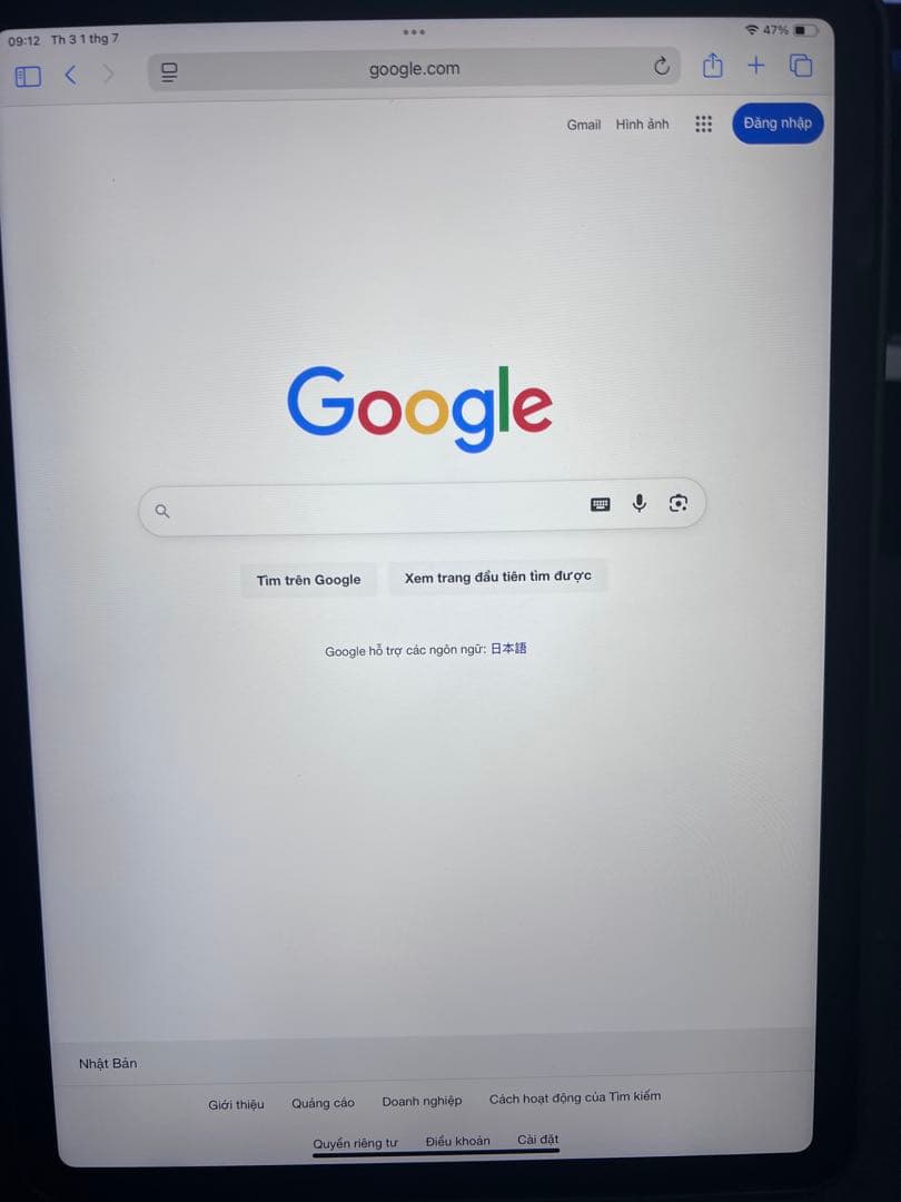 Apple iPad Pro 2020 11インチ スペースグレー