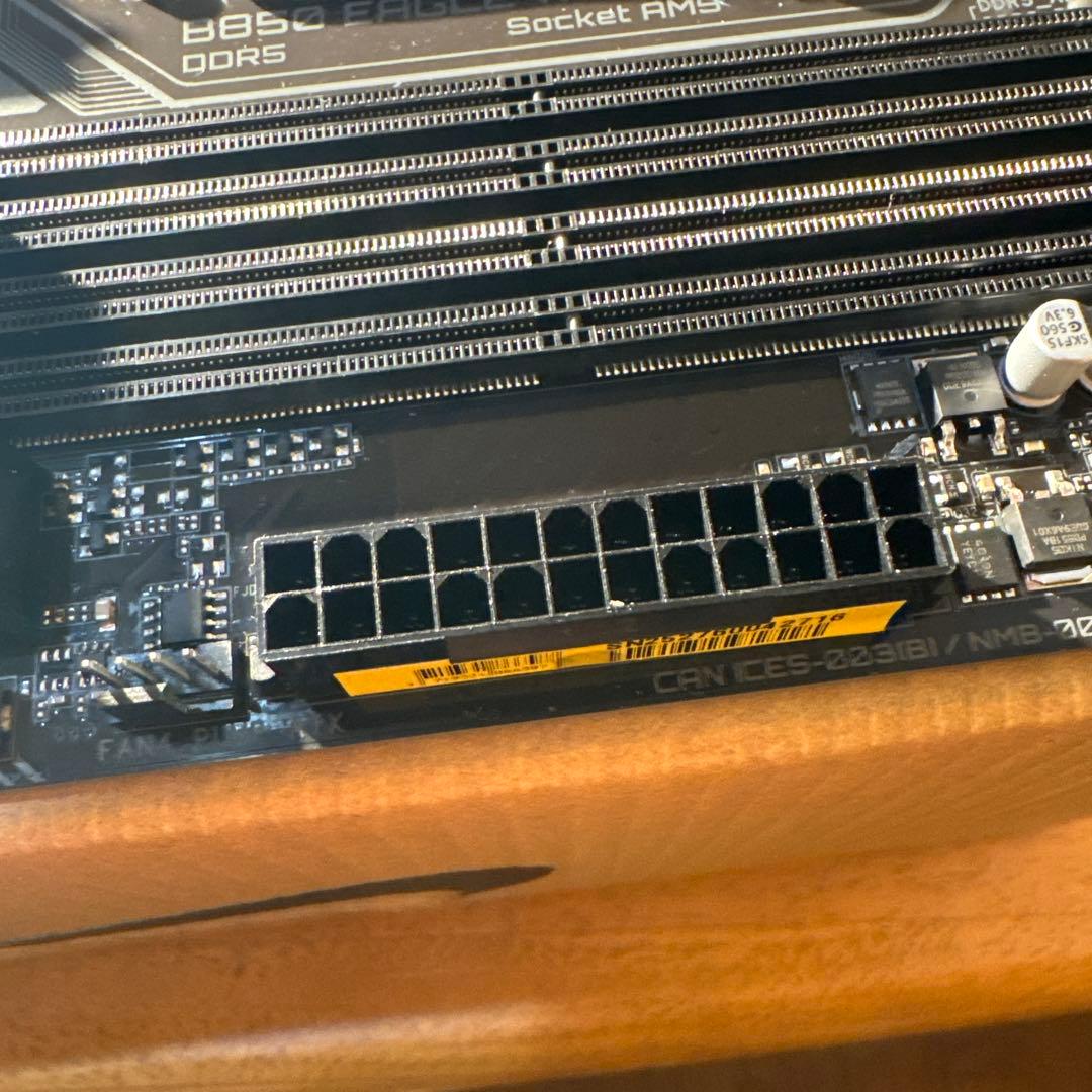 マザーボード gigabyte B850 eagle wifi6e