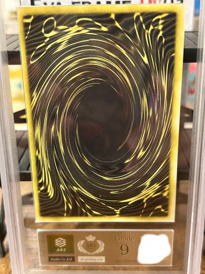 遊戯王　三幻神　オシリス　オベリスク　ラー　英語　2002年プロモ