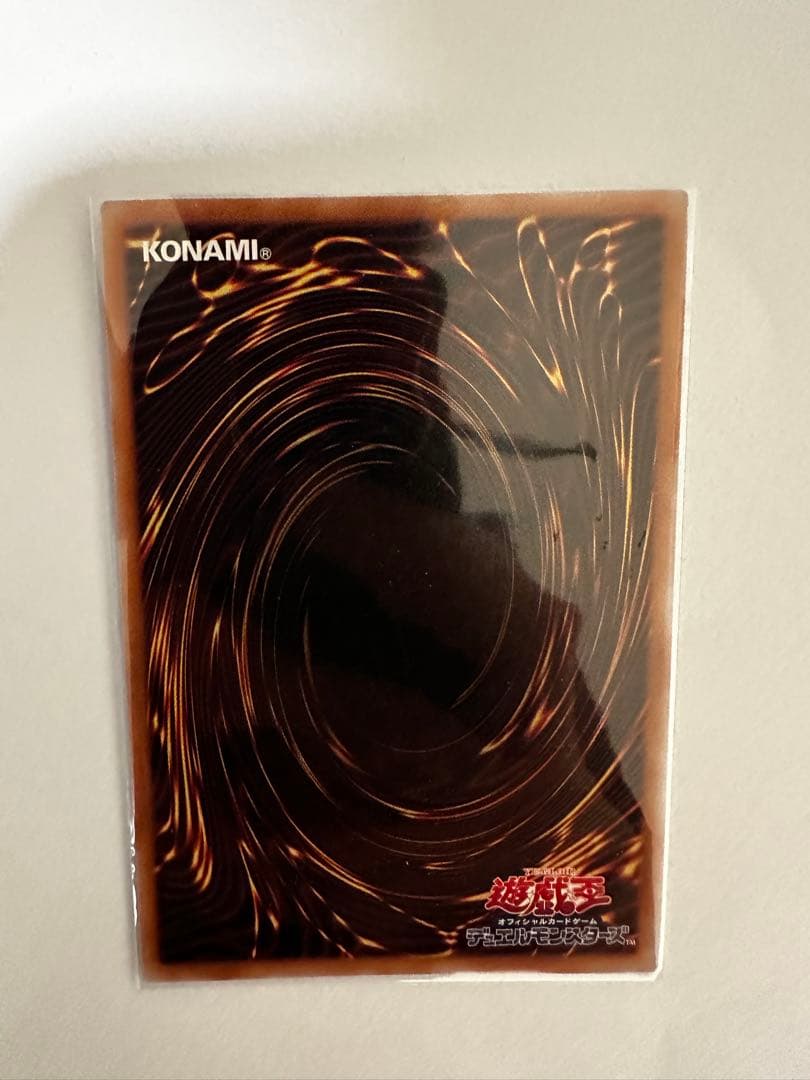 ブラックマジシャン25thQCAC-JP018美品