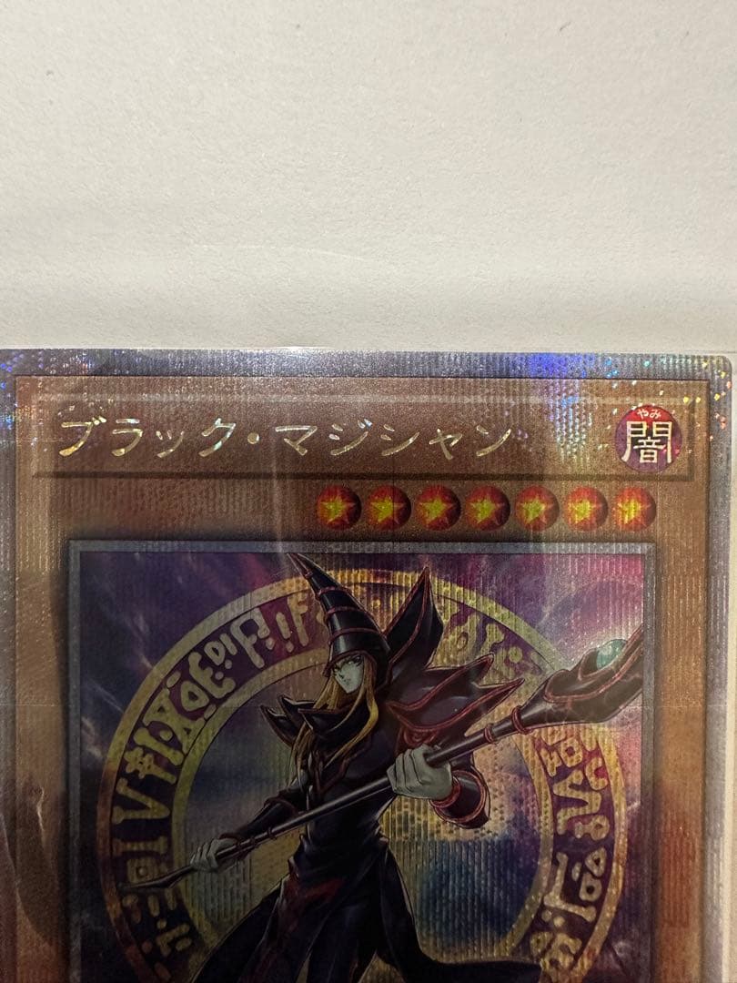 ブラックマジシャン25thQCAC-JP018美品