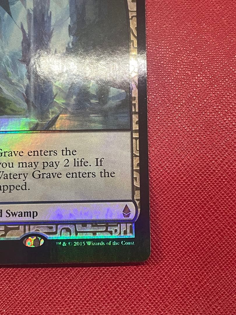 MTG 湿った墓 FOIL 英語版 ZEN EXP ゼンディカー