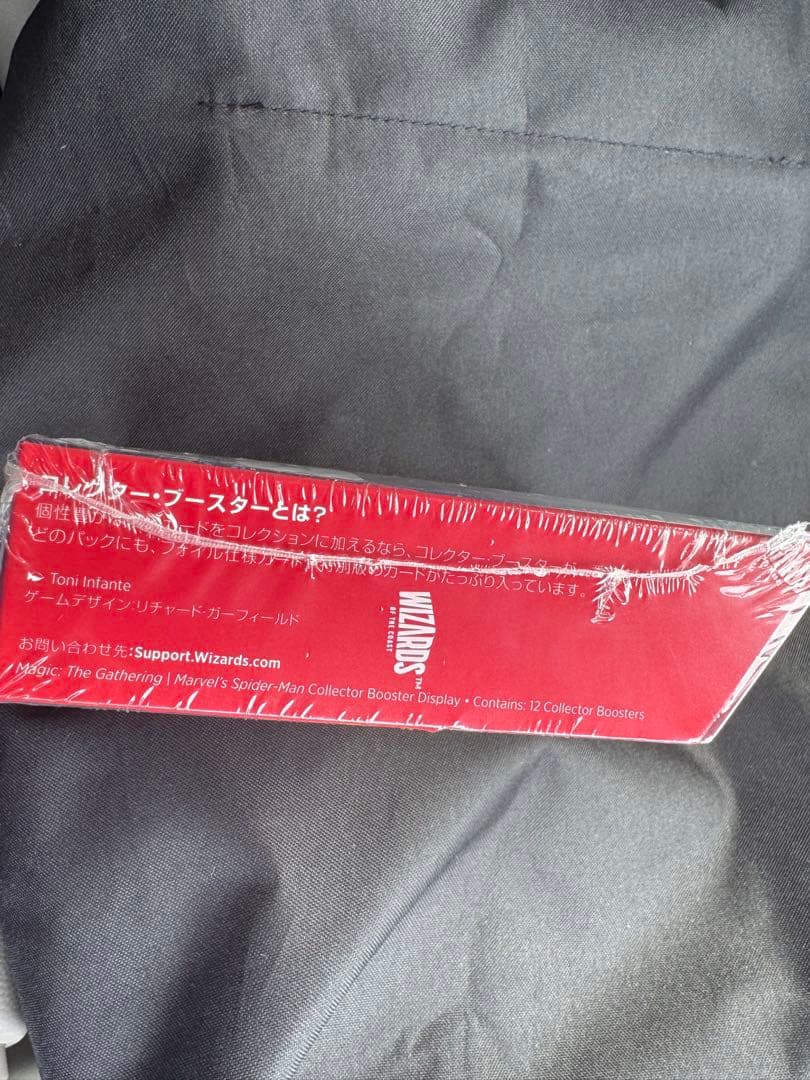 MTG スパイダーマン コレクターブースター BOX 未開封品