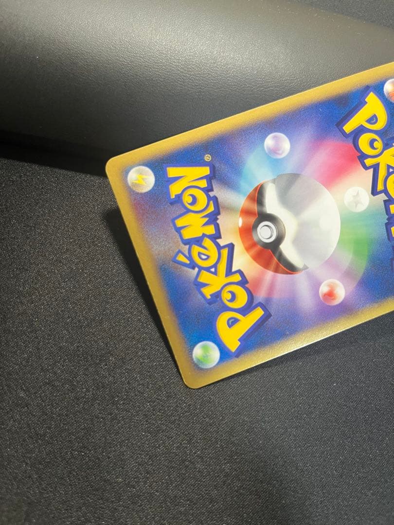 ルギアex ぎんのかがやき　アンリミテッド