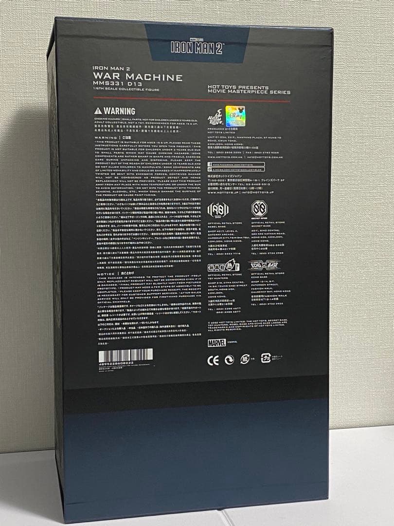 HOTTOYS ホットトイズ アイアンマン ウォーマシン 開封済美品 未展示品