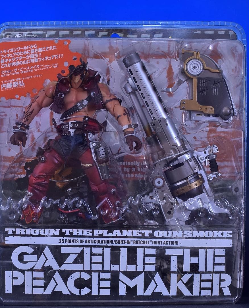 未開封 KAIYODO ガゼル・ザ・ピースメイカー（レッドver）