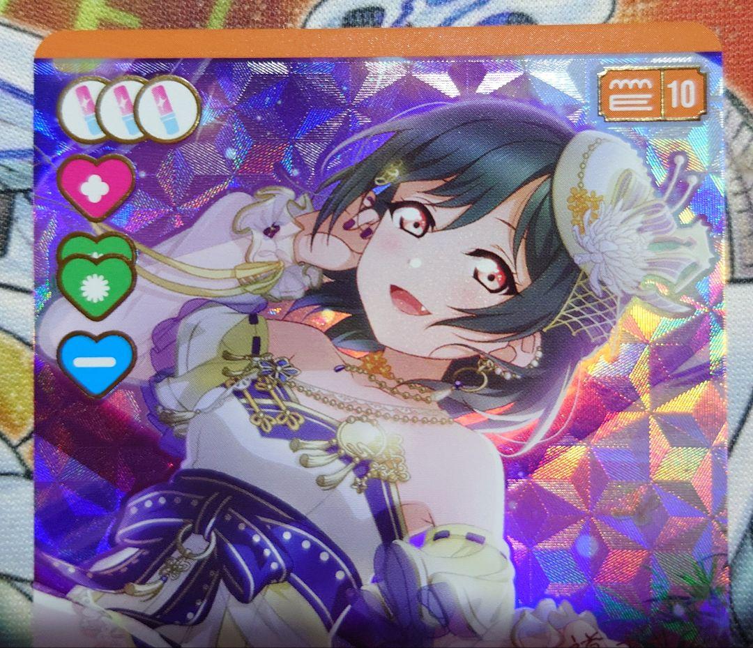 ラブライブ！オフィシャルカードゲーム ラブカ 三船栞子 P+