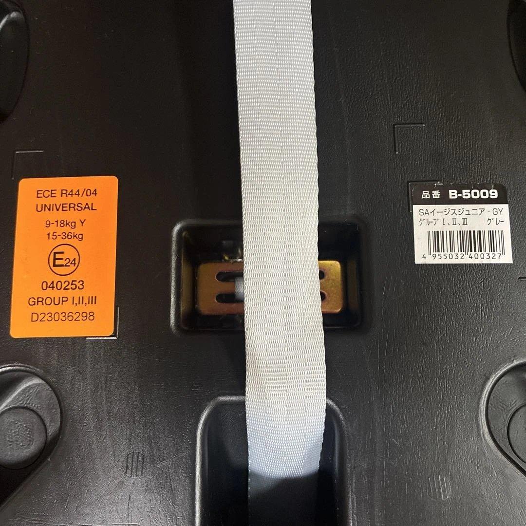 Smart Angel 西松屋　ジュニアシート✴︎美品