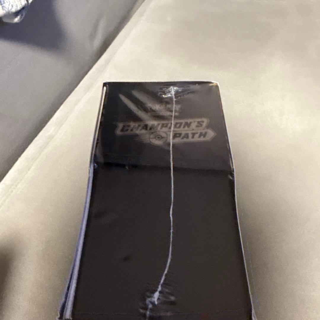 エリートトレーナーボックス　リザードンVmax SR チャンピオンズパス　未開封