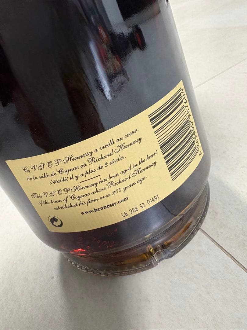 【未使用】Hennessy V.S.O.P ブランデー 700ml 箱入り