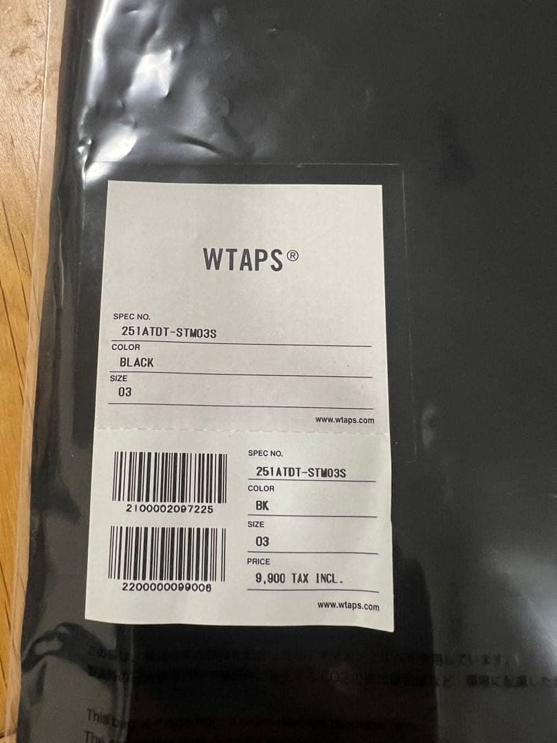 ブラック Lサイズ FORTLESS / SS / COTTON