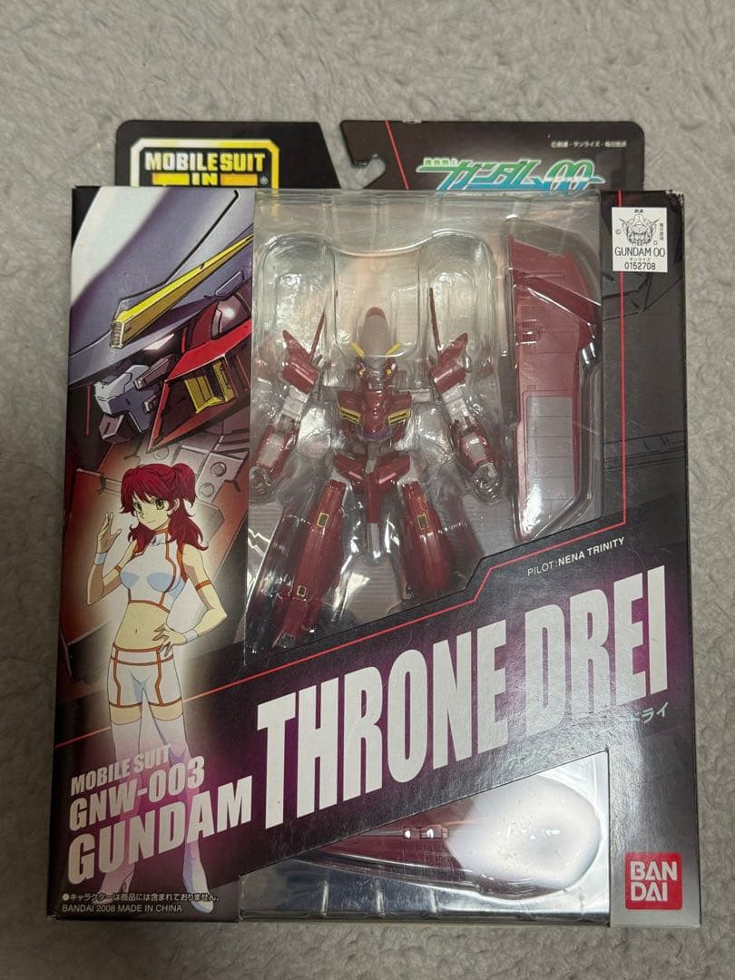 GNW-003 ガンダムスローネドライ、RX-0 ユニコーンガンダム