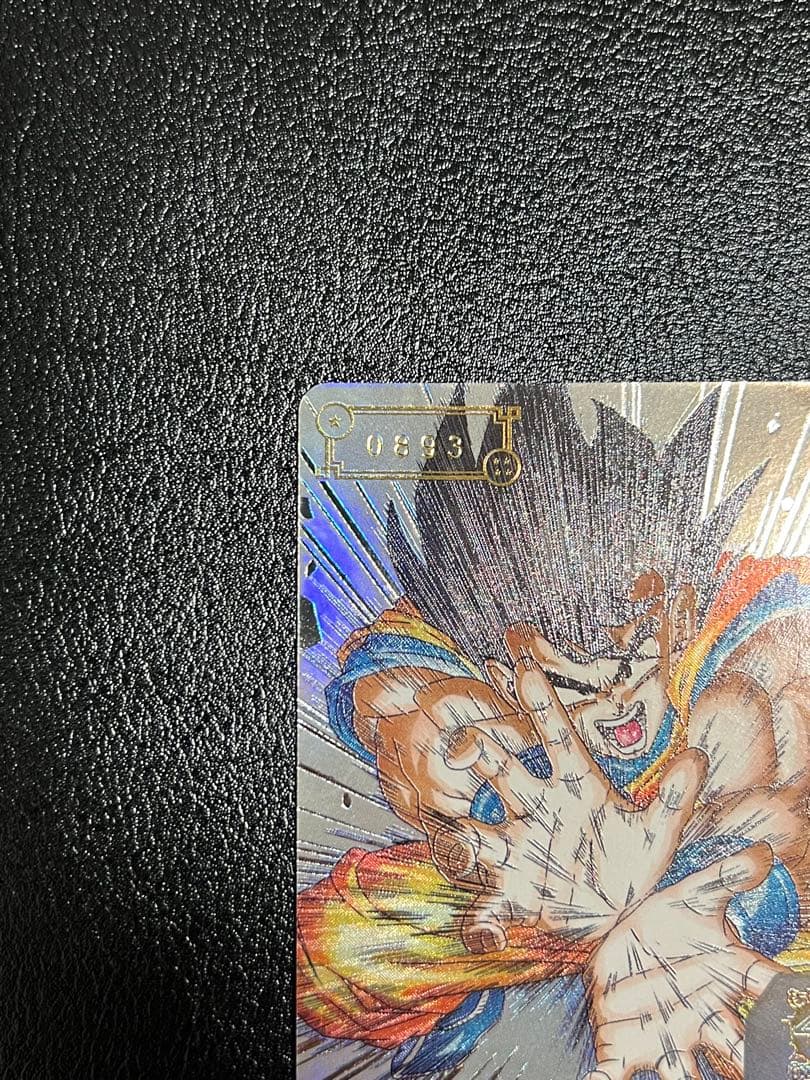 ドラゴンボールヒーローズ sdbh ugm1-sec4 孫悟空 シリアル悟空