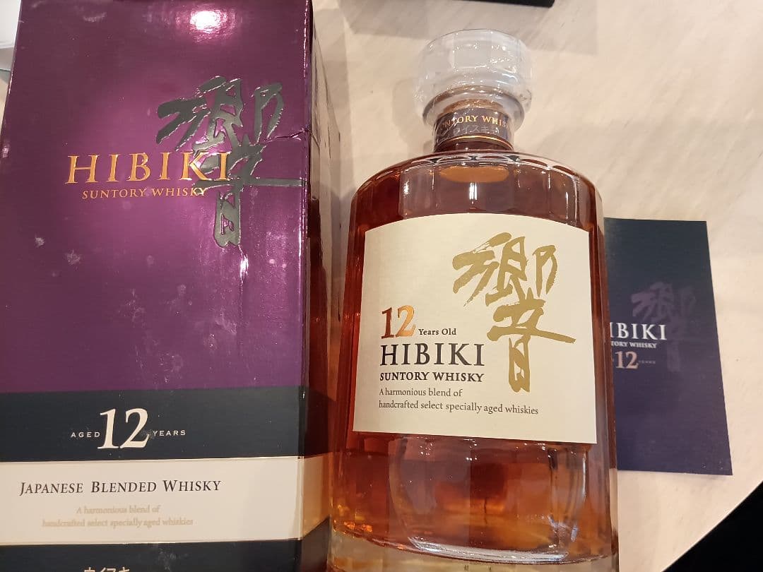 HIBIKI 12 Years Old 日本のウイスキー 700ml