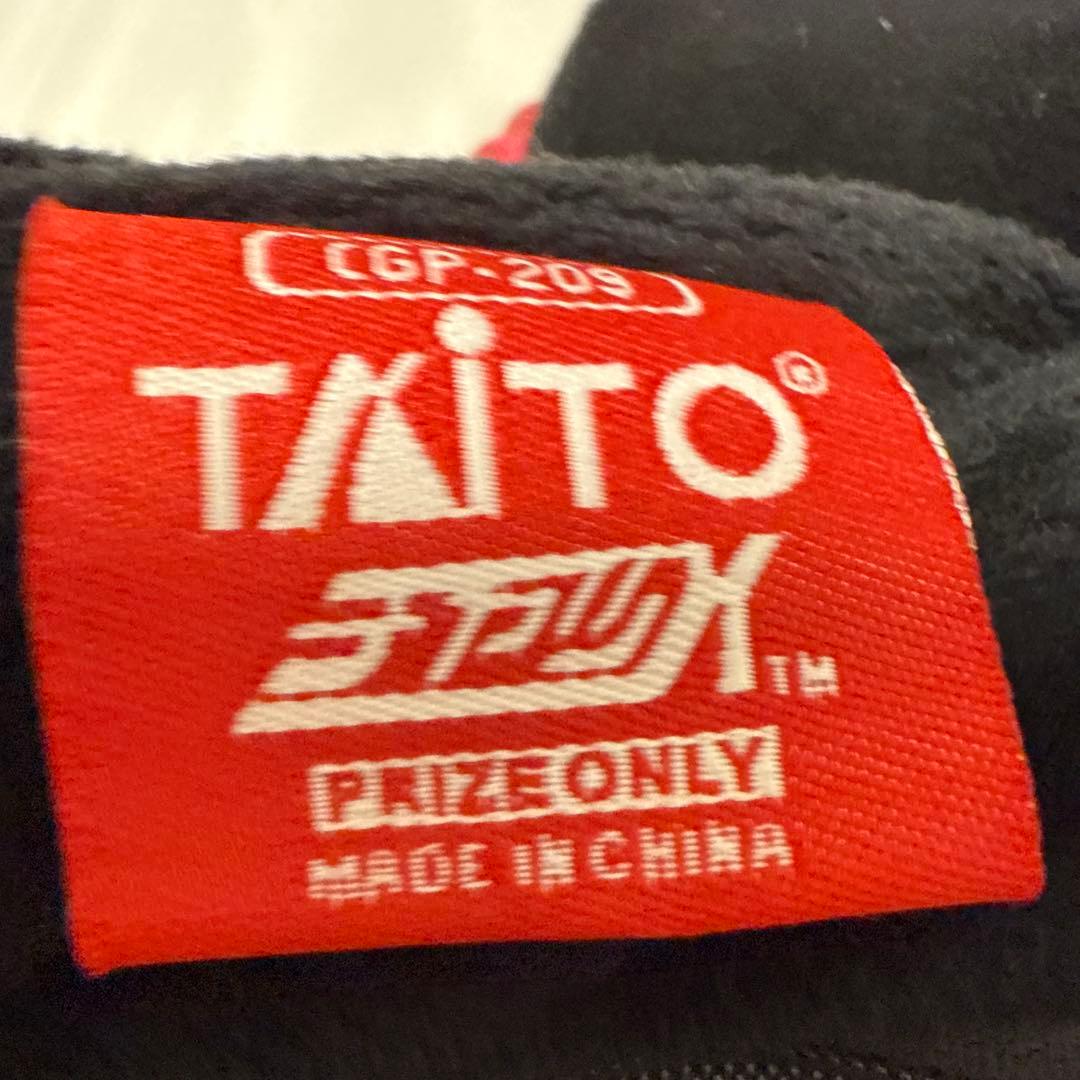 チャックスGP SL脱グルーミー 咬筋力じまんポーチ ブラック