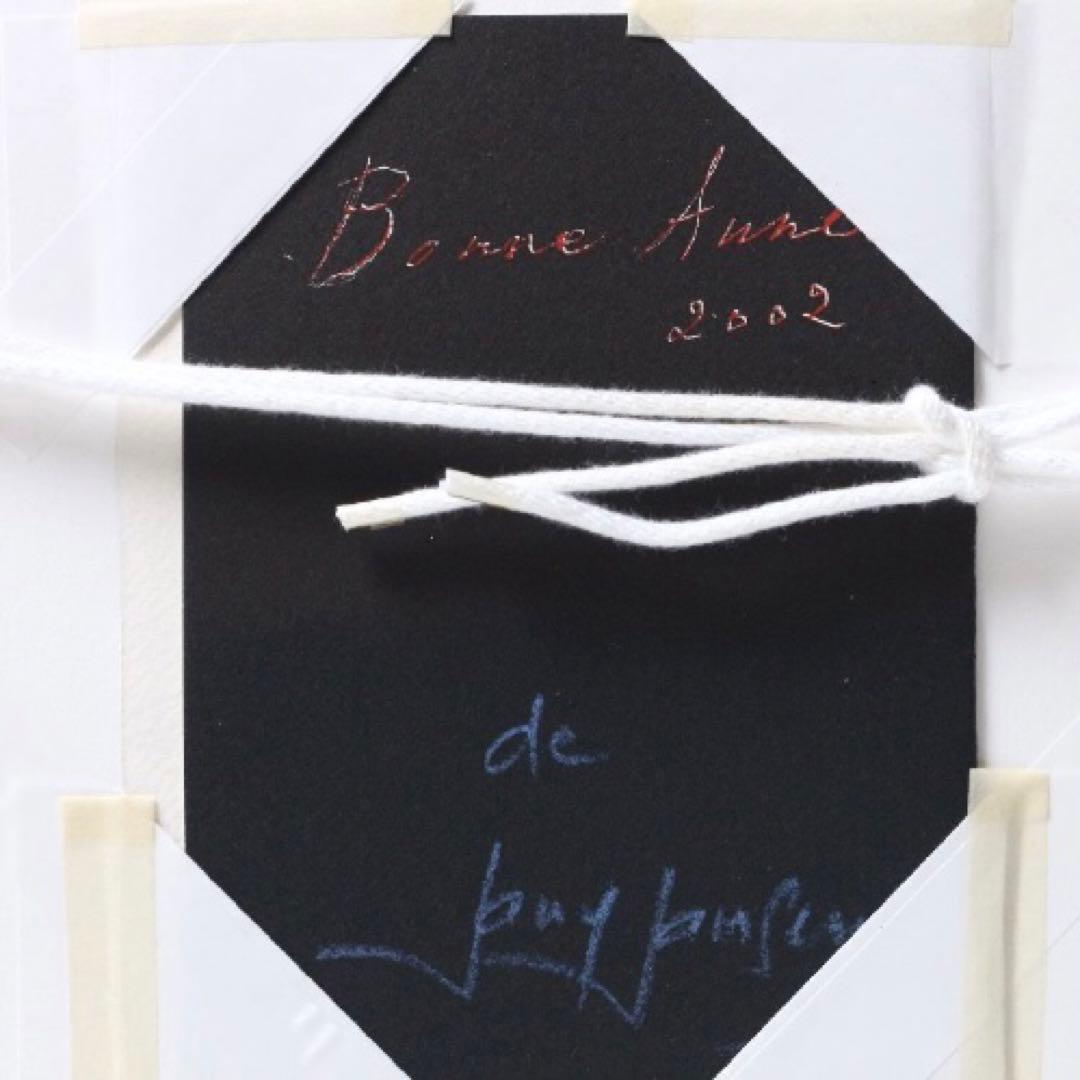 本物　ジャン・ジャンセン  グリーティングカード　リトグラフ 2002年 額装