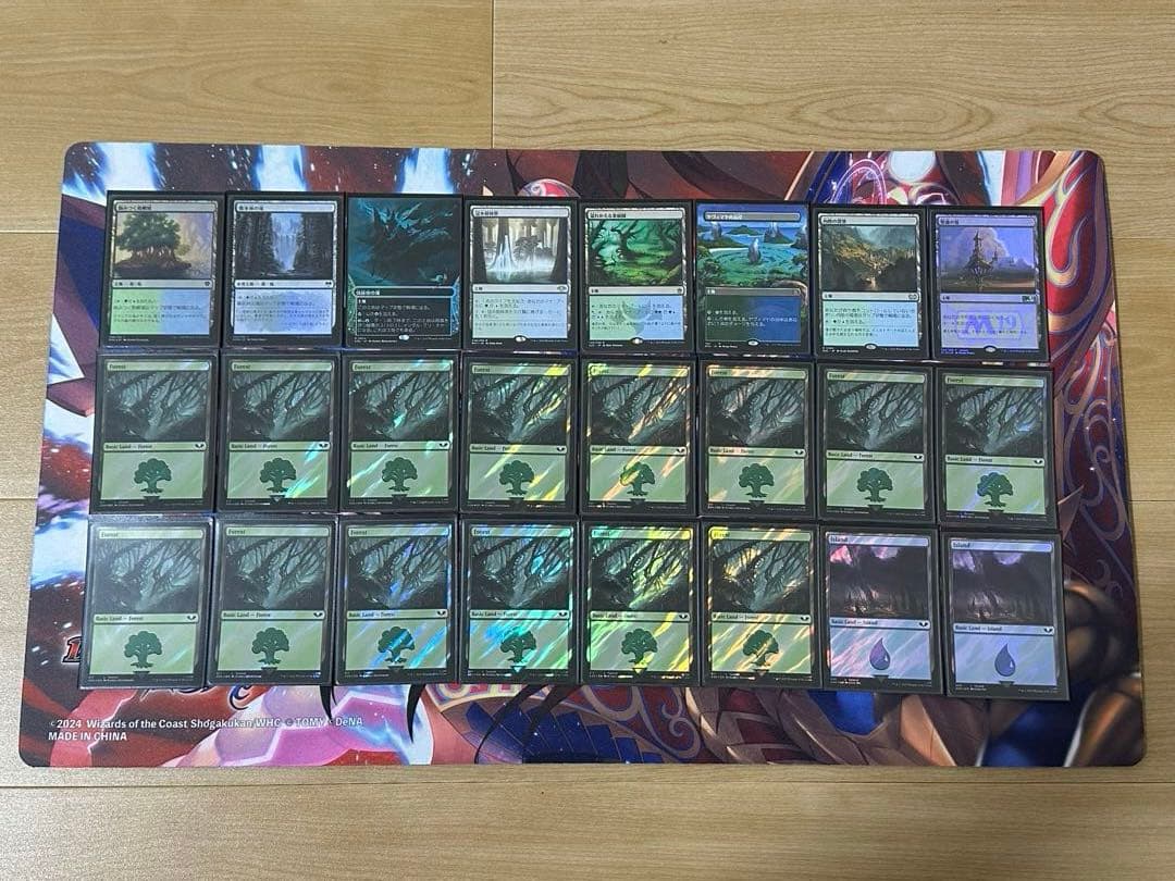 mtg 世界を喰らうもの、コーマ 統率者 デッキ