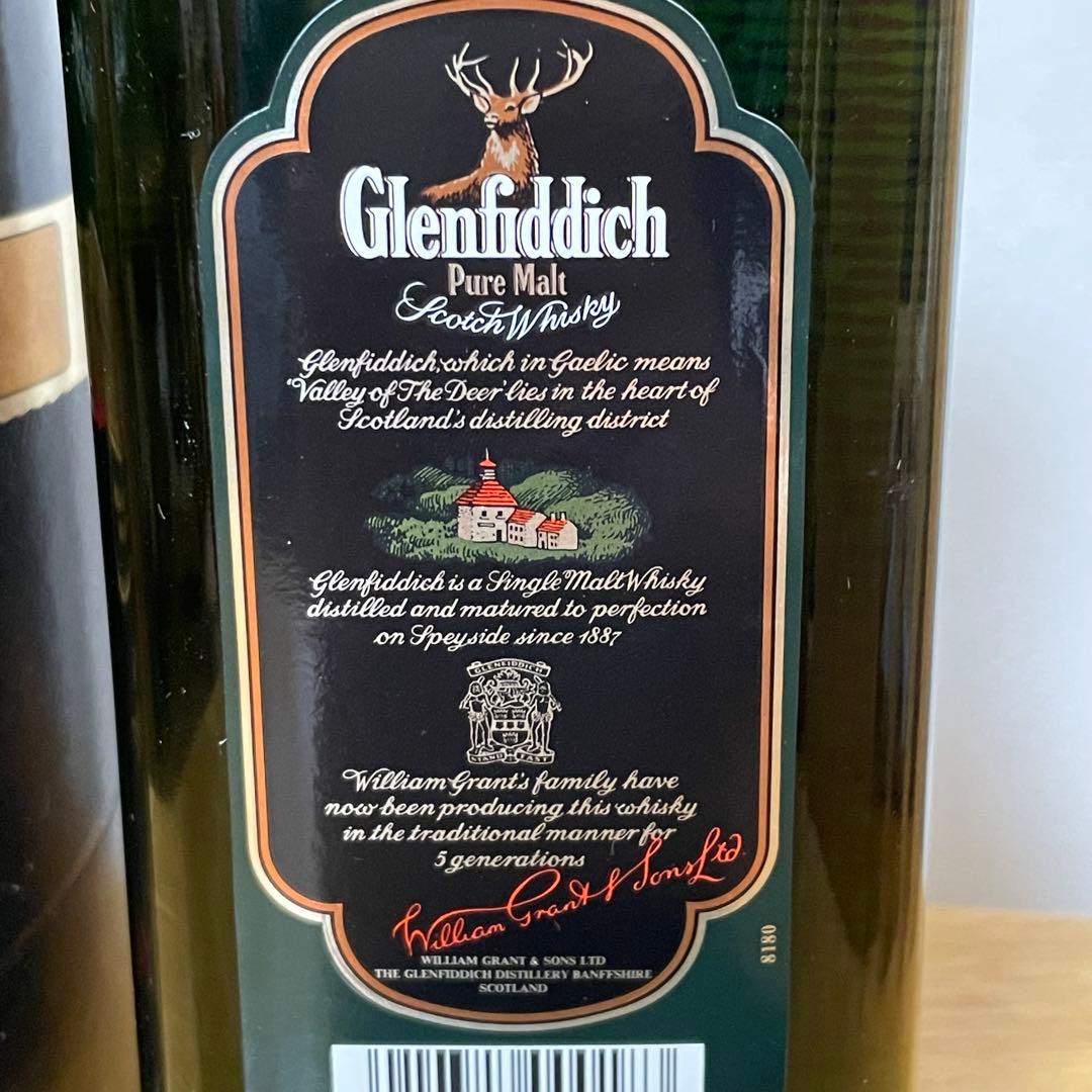 80年代グレンフィディック旧ボトル　スコッチウイスキー