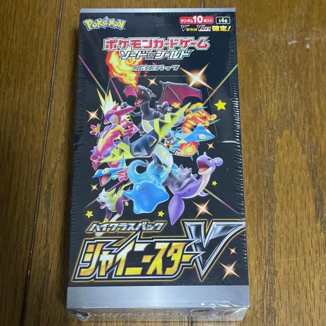 在庫一斉セール！ポケモンカードゲーム シャイニースター 未開封