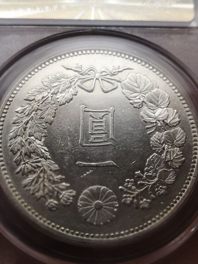 ★GBCA 　公式認定品　未使用クラス 　プルーフライク調　状態は極美品です。