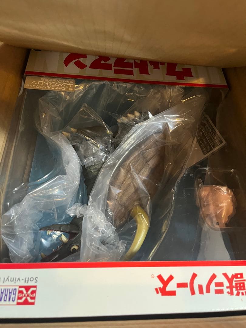 エクスプラス　少年リック　キングストロン