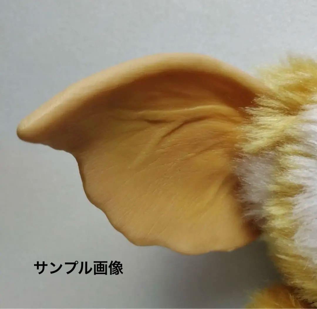 【希少】GREMLINS2 21st NEW CENTURY グレムリン21世紀