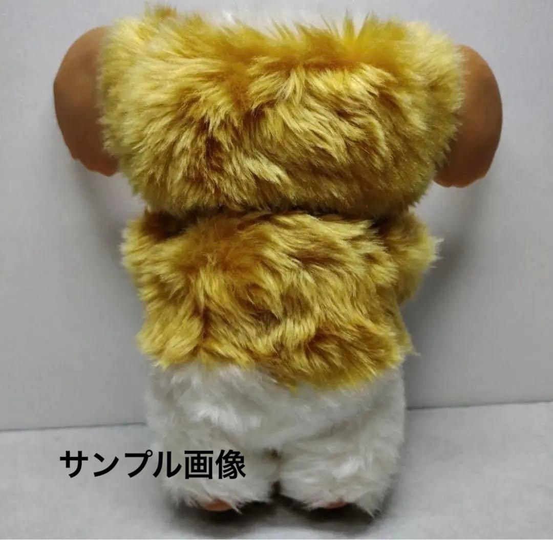 【希少】GREMLINS2 21st NEW CENTURY グレムリン21世紀