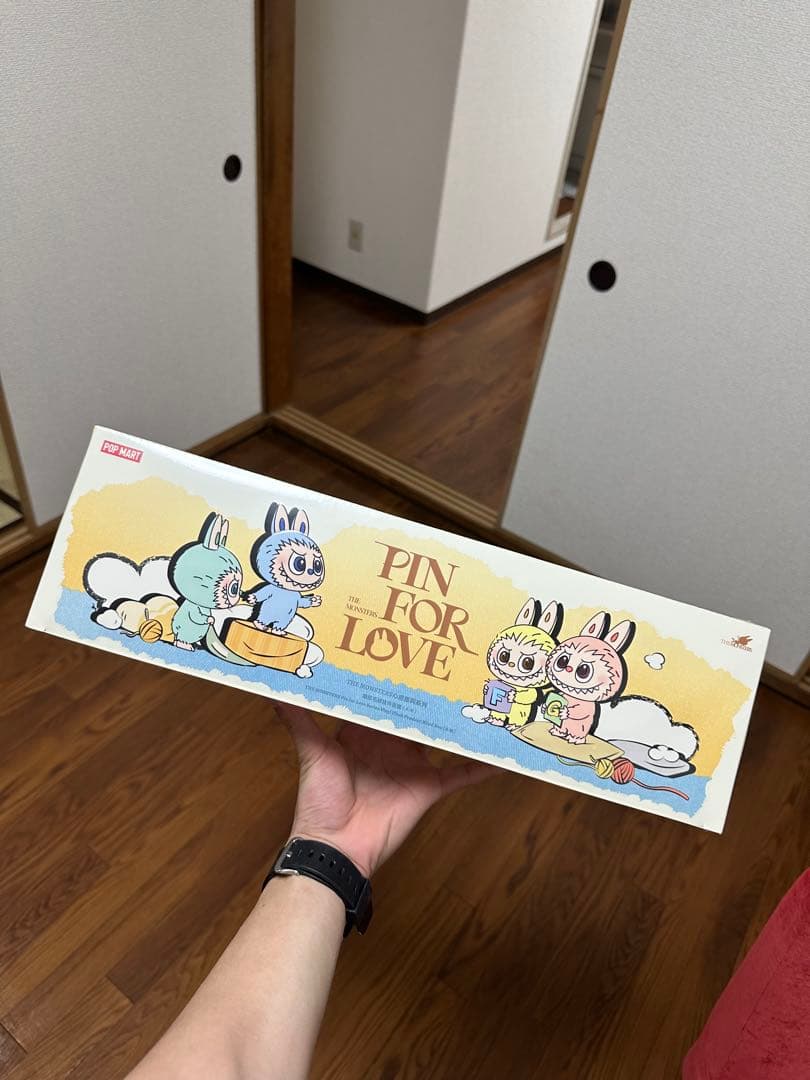 PIN FOR LOVE ボックス　ぬいぐるみ ペンダント N-Z