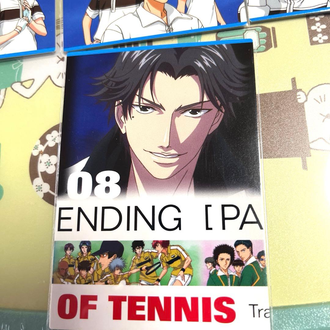 テニスの王子様トレーディングカードセット