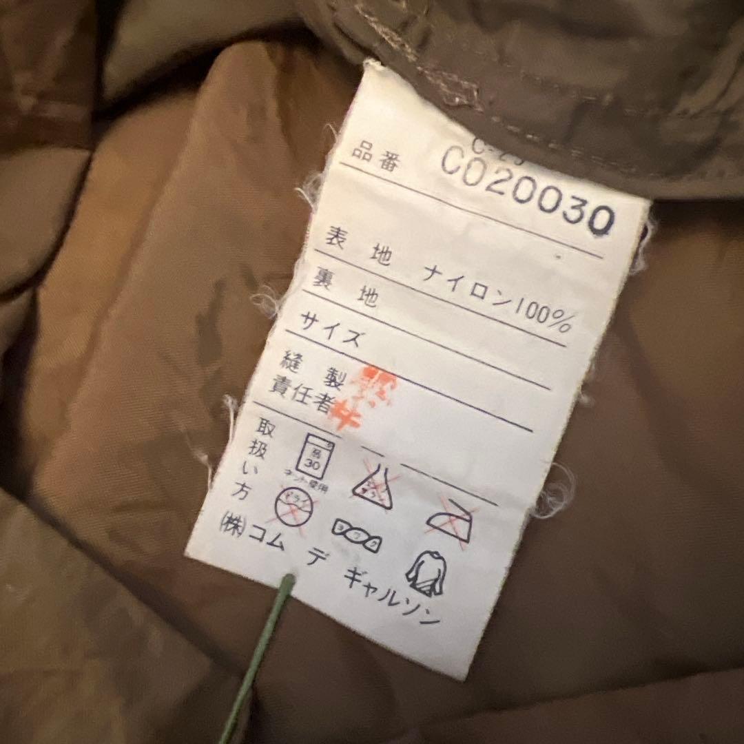 70s Comme des garçon ナイロンコート 初期 カーキ