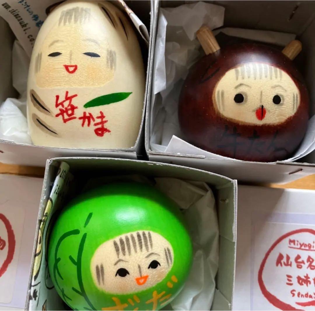 創作こけし 仙台名物三姉妹セット