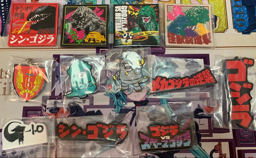 一番くじ ゴジラ E賞　モンスターヘッド　F賞　G賞　H賞　下位賞セット