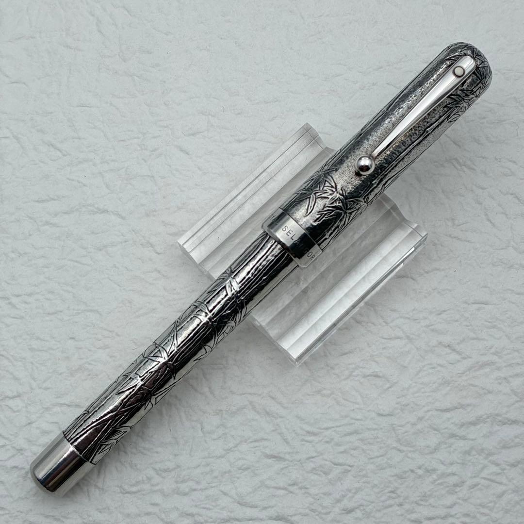 SHEAFFER シェーファー 万年筆 アジアシリーズ バンブー M