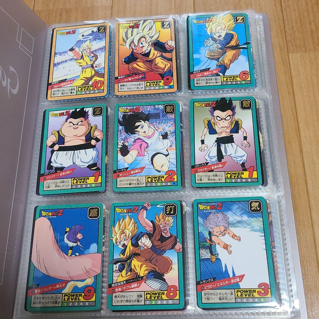 ドラコンボール　カードダスのカード