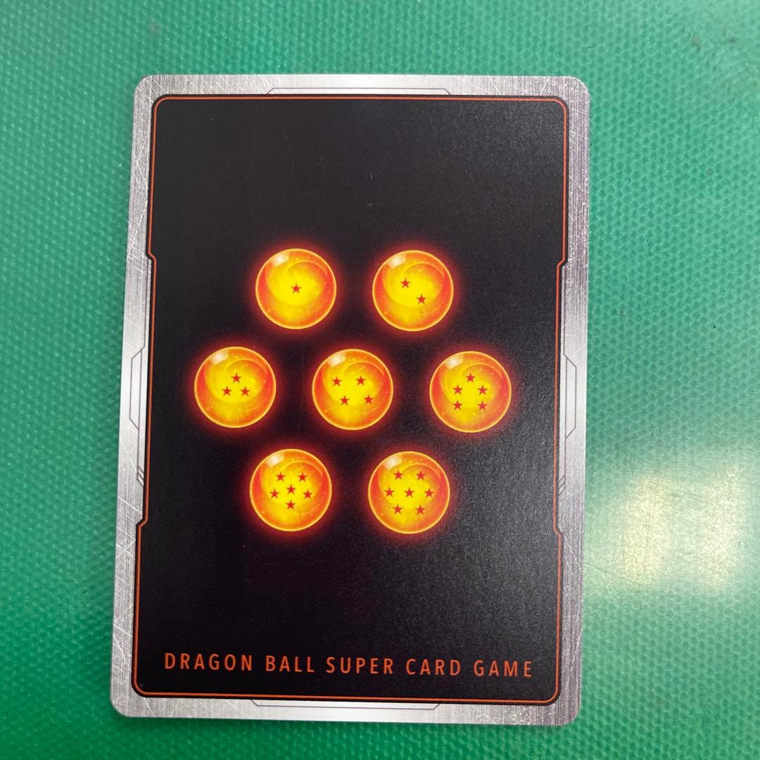 リミテッドパック　MANGA フリーザ　FS04-11 パラレル