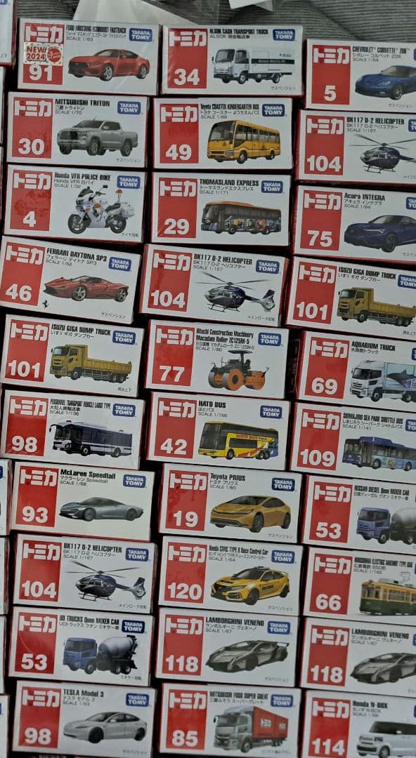全て新品未使用　１４５台　トミカ ミニカー セット