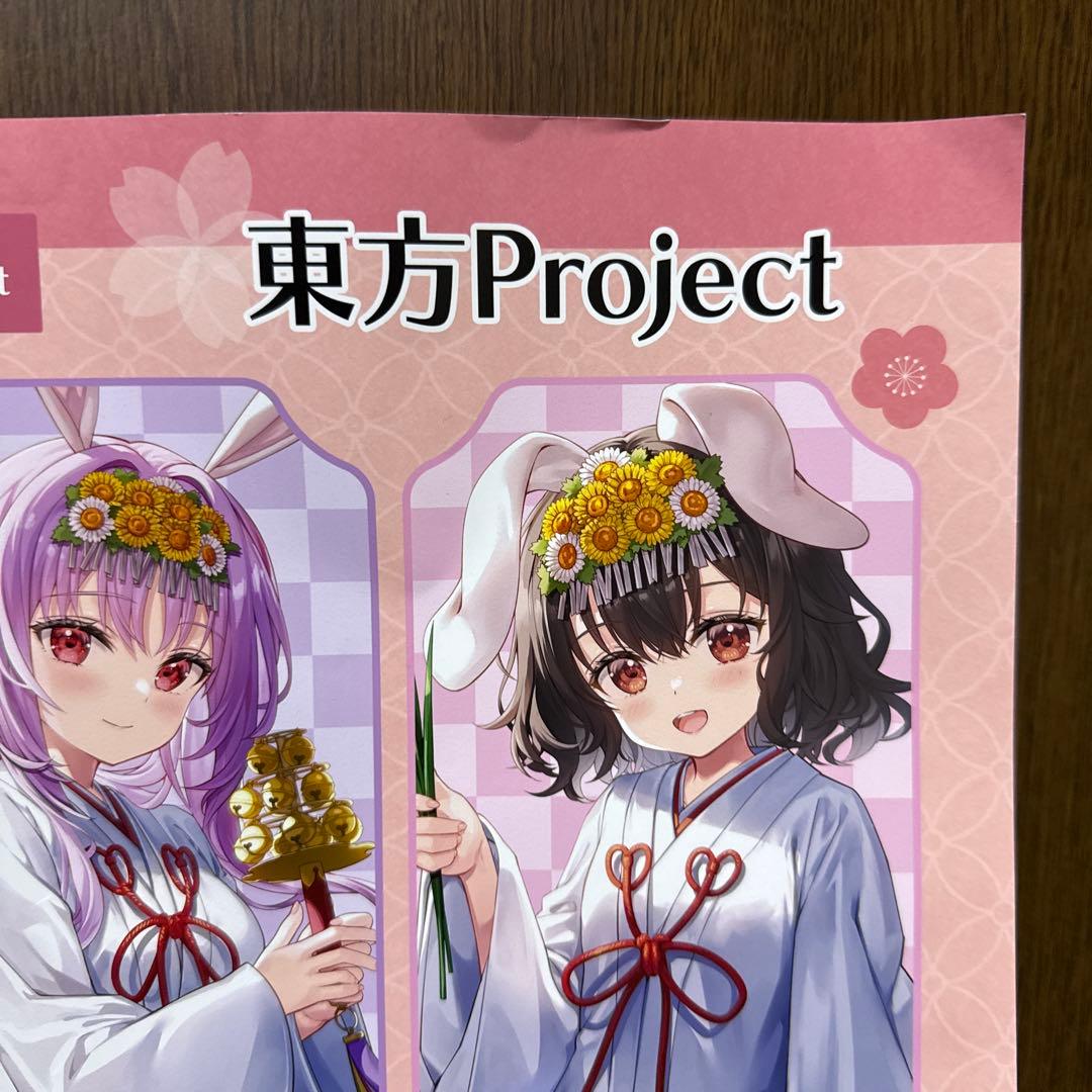 東方Project ラッキー缶バッジBOX vol.3 缶バッジ 販促ポスター