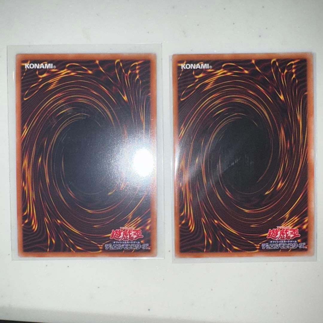 ブラッド・ローズ・ドラゴン プリシク　2枚セット