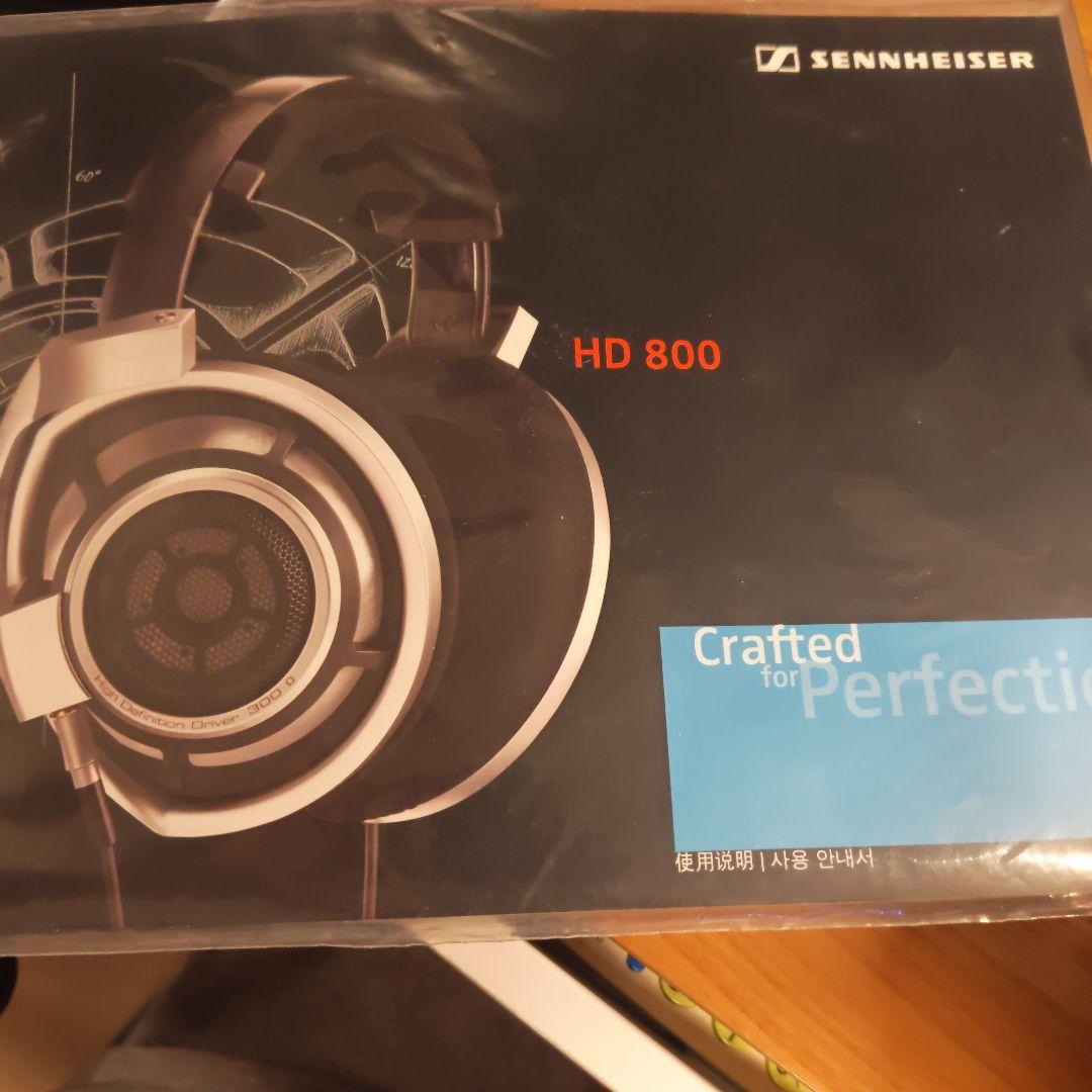 Sennheiser HD 800 ヘッドホン