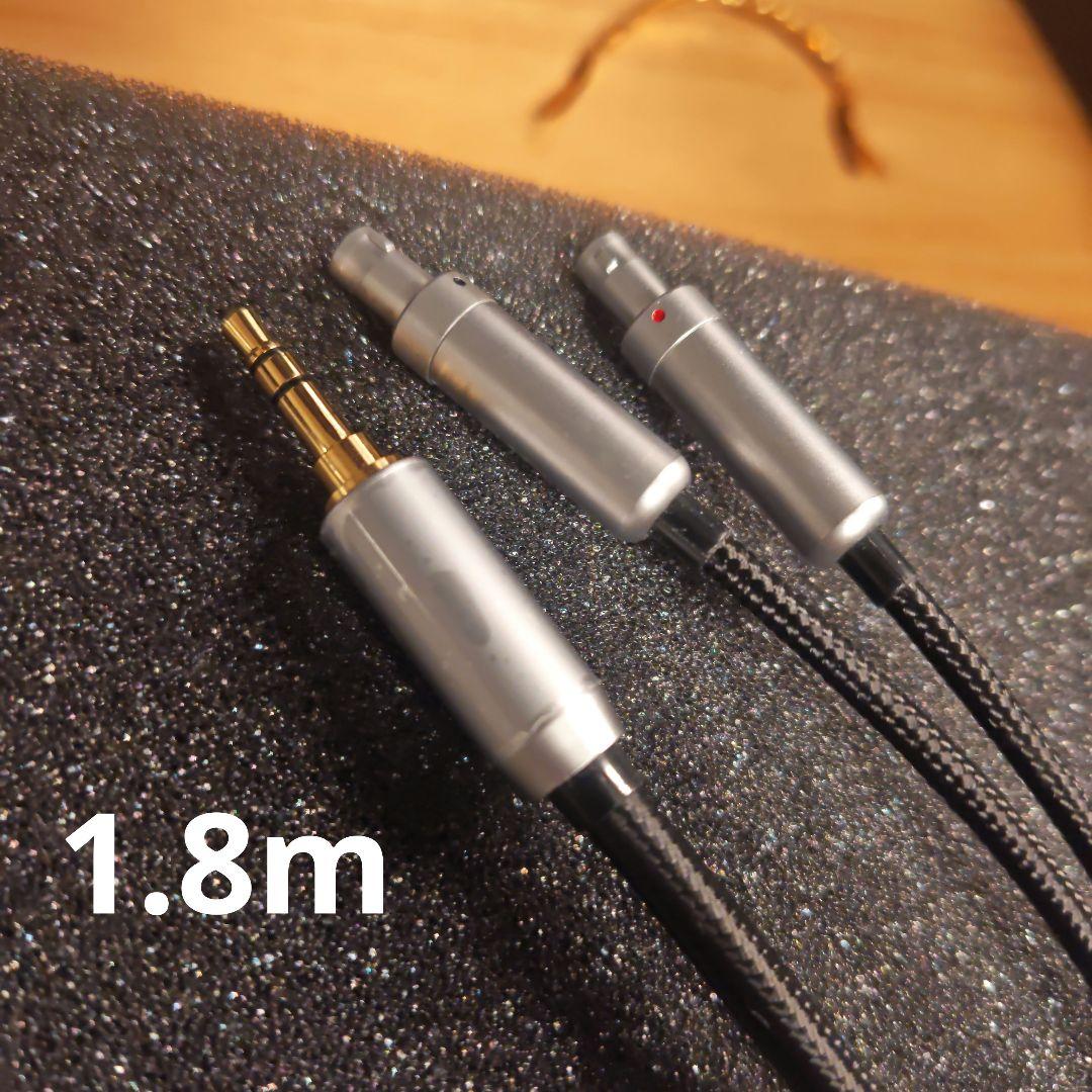 Sennheiser HD 800 ヘッドホン