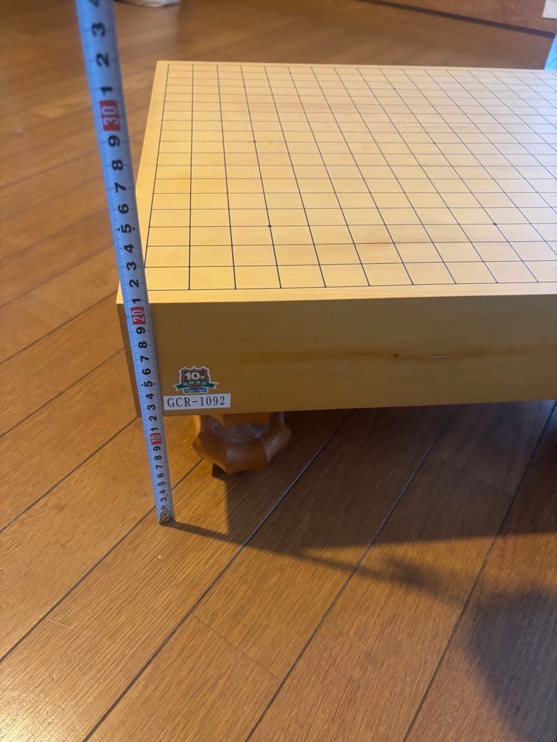 メイコウ 隆祥産業　囲碁盤　碁石 セット