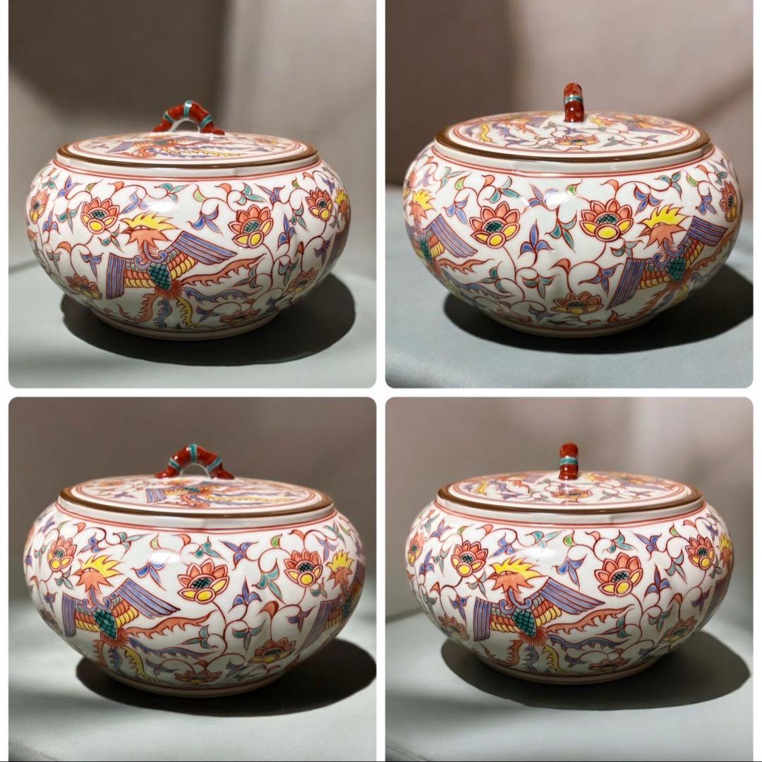 【中古品】平安光入造　組立式　紹鴎棚　平安景雲造　赤絵鳳凰唐草文水指（共箱）