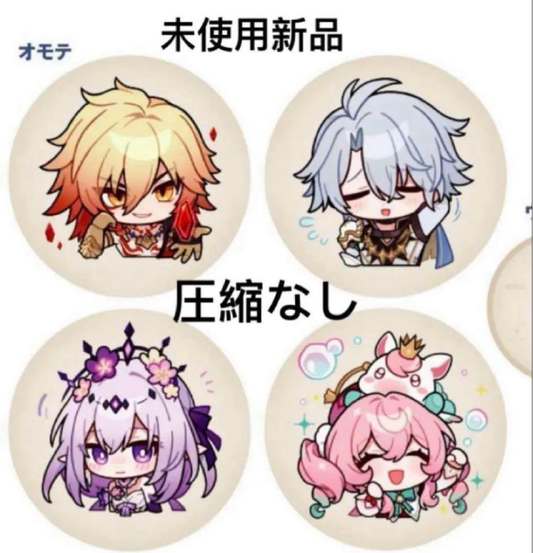 崩壊スターレイル ラウンドワン限定クッション スタレ 全種セット