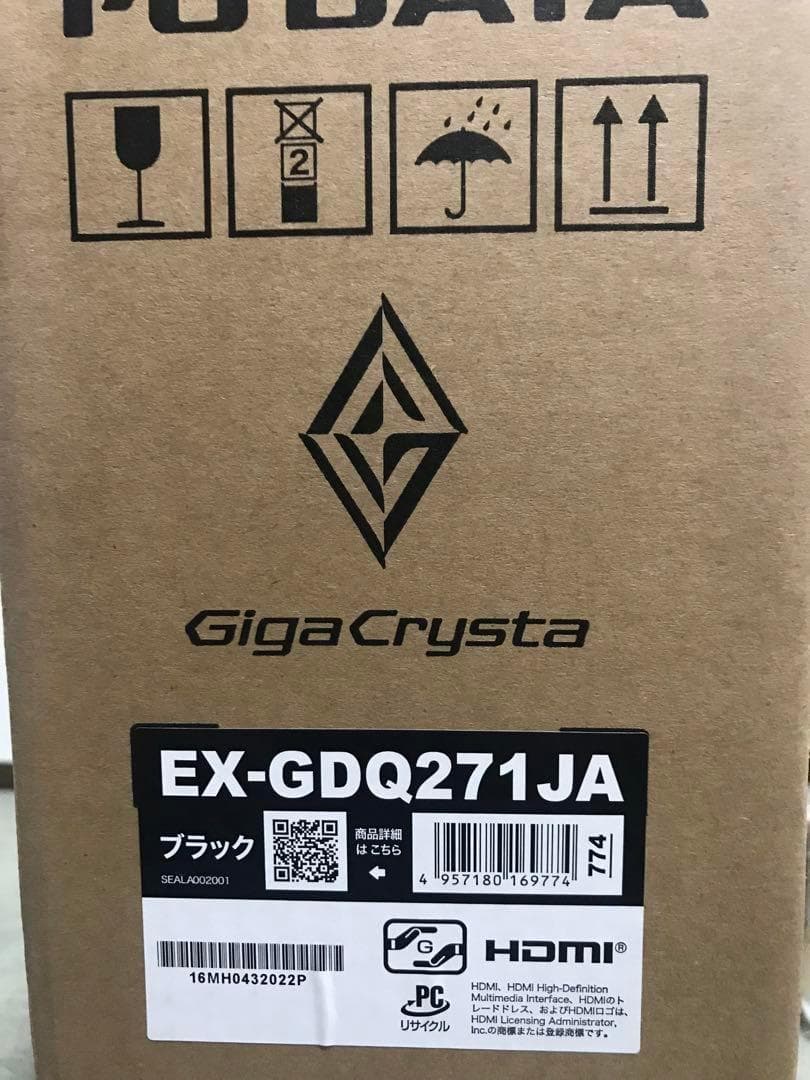 IODATA ゲーミングモニター WQHD 27インチ　EX-GDQ271JA