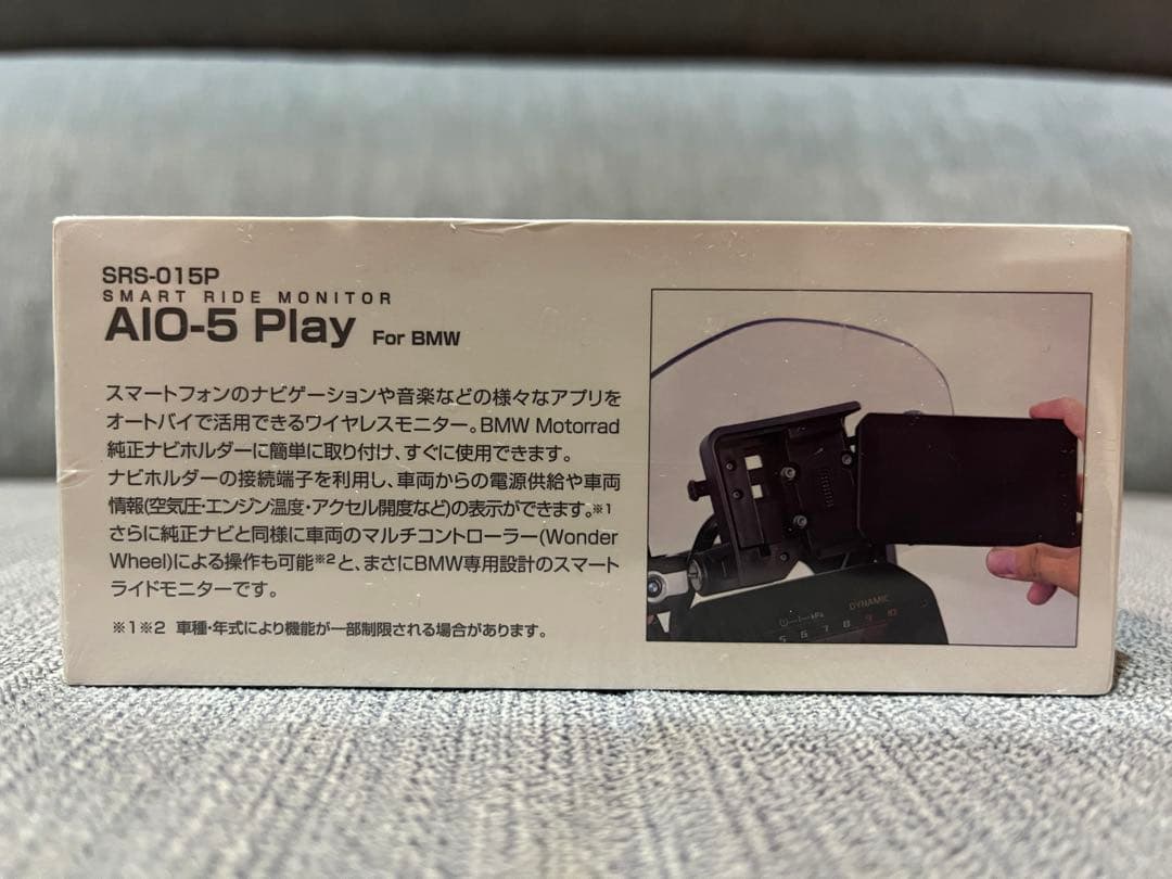 R*M様 新品•未開封！！ TANAX AIO-5 Play SRS-015P