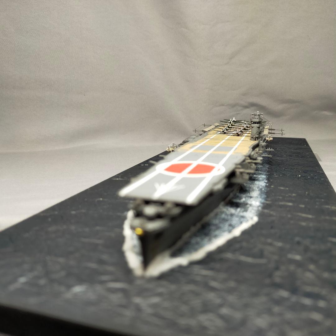 日本海軍 空母飛龍 アオシマ 1/700 完成品