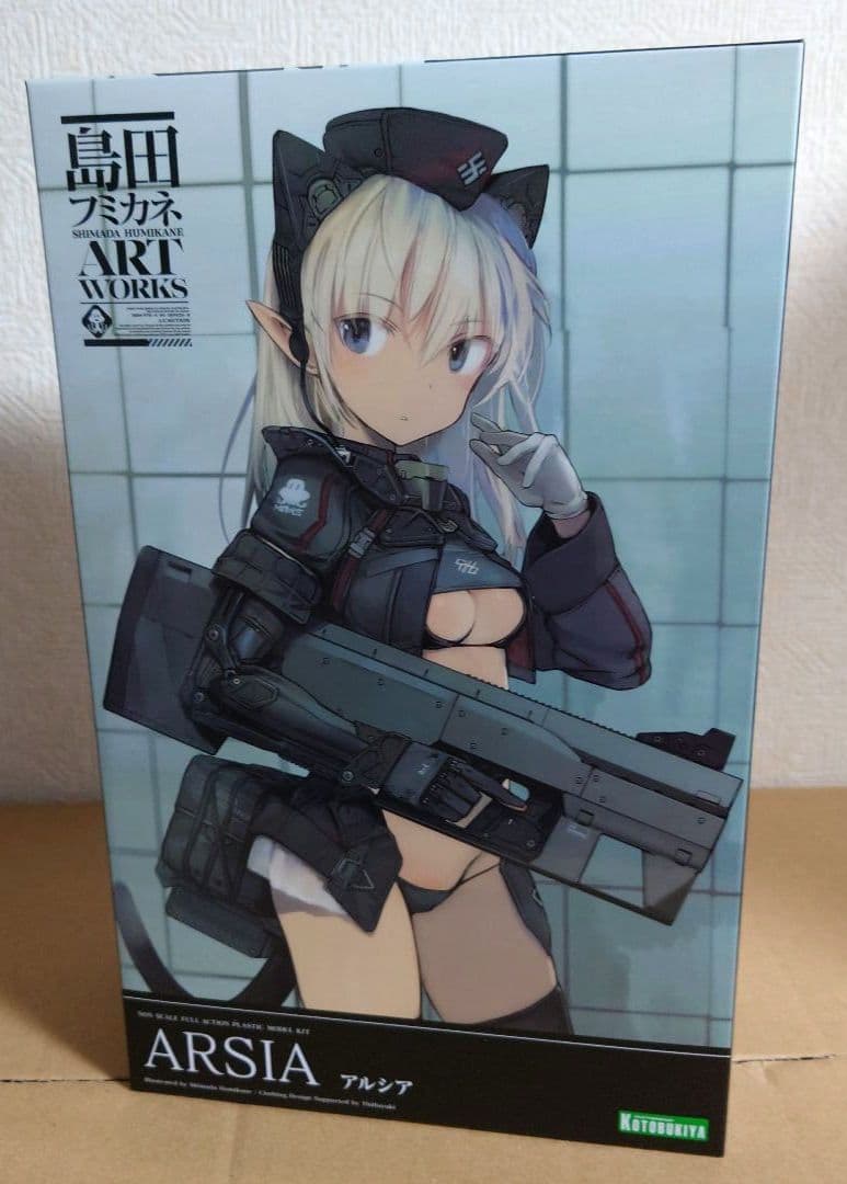 寿屋 プラモデル アルシア ＆アルティニア【島田フミカネ ART WORKS】