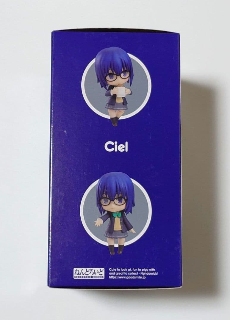 ねんどろいど シエル 月姫 A piece of blue glass moon