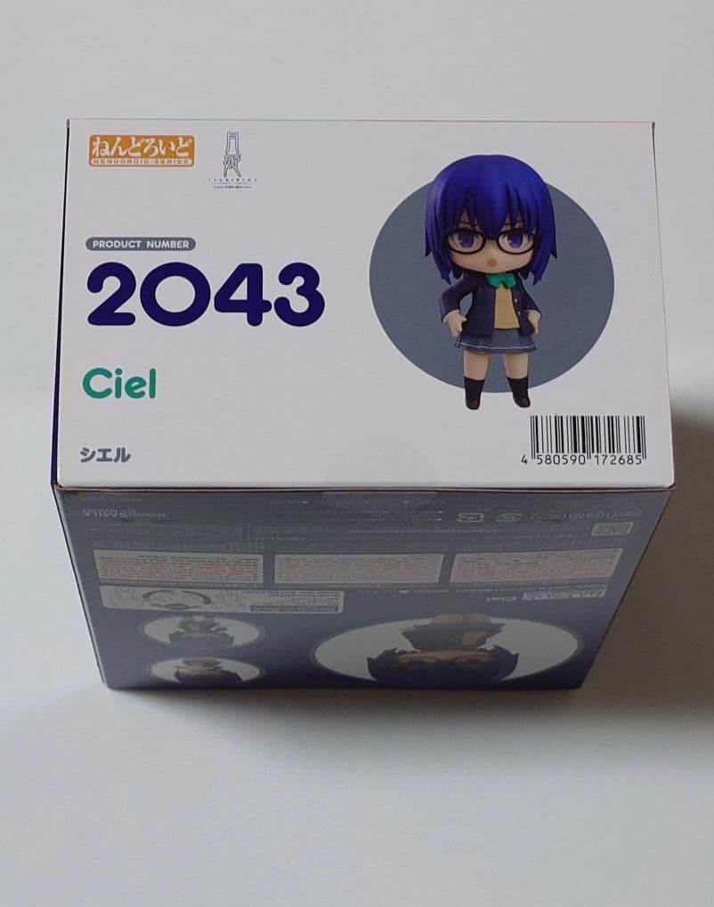 ねんどろいど シエル 月姫 A piece of blue glass moon